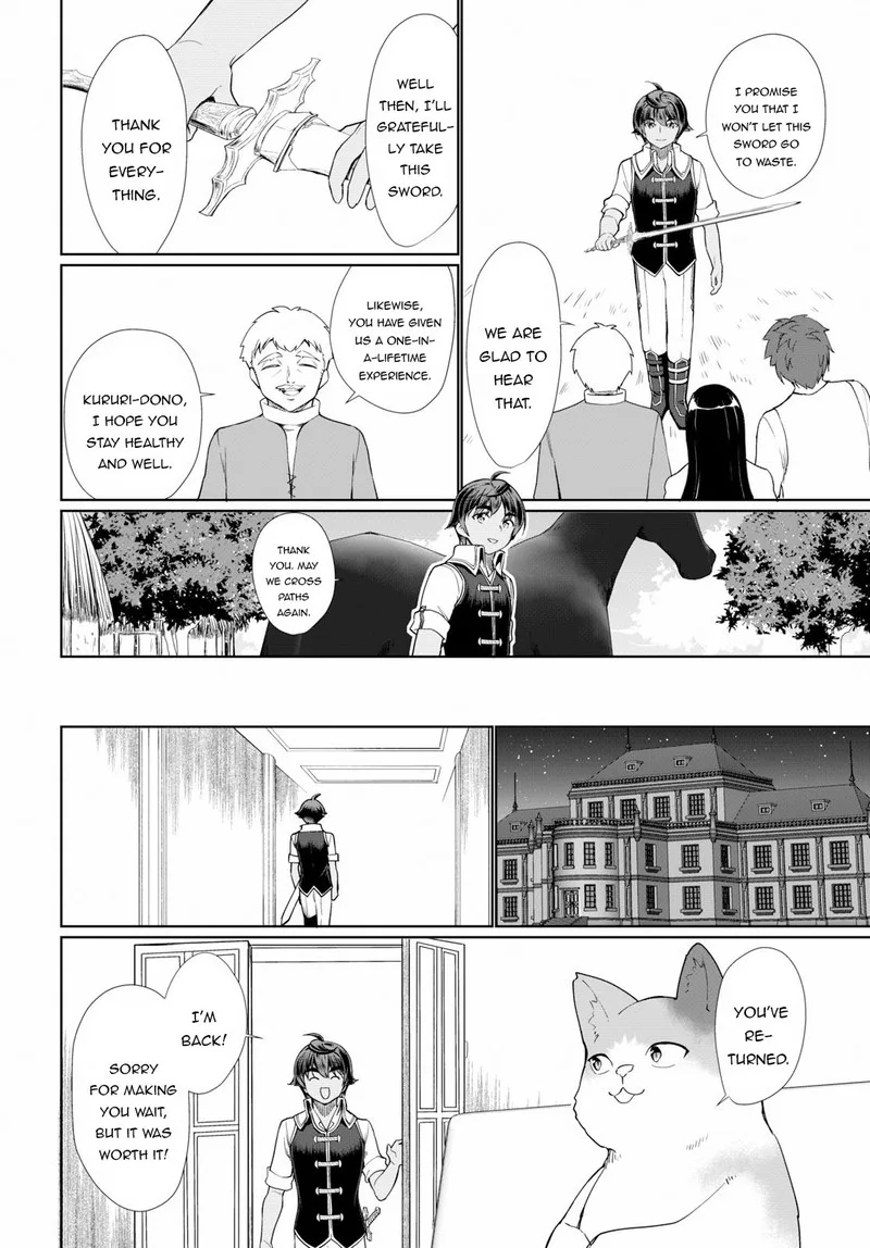 Botsuraku Youtei Nanode, Kajishokunin wo Mezasu Chapter 32 page 24