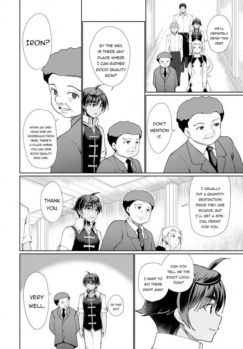 Botsuraku Youtei Nanode, Kajishokunin wo Mezasu Chapter 32 page 4