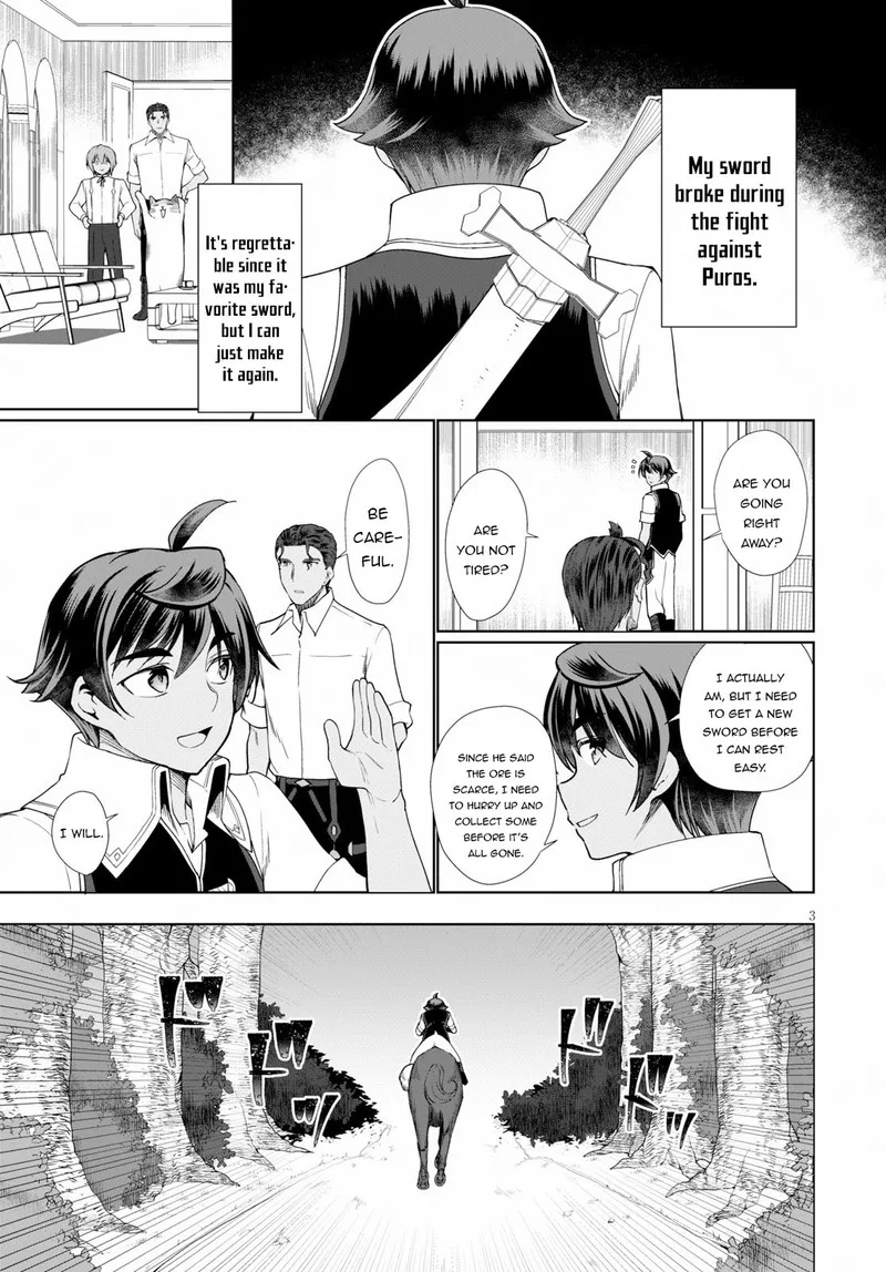 Botsuraku Youtei Nanode, Kajishokunin wo Mezasu Chapter 32 page 5