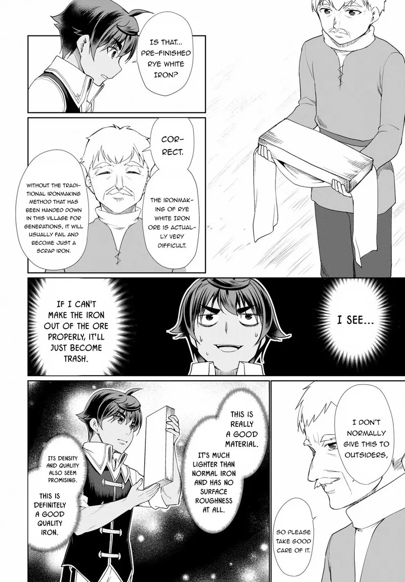 Botsuraku Youtei Nanode, Kajishokunin wo Mezasu Chapter 32 page 12