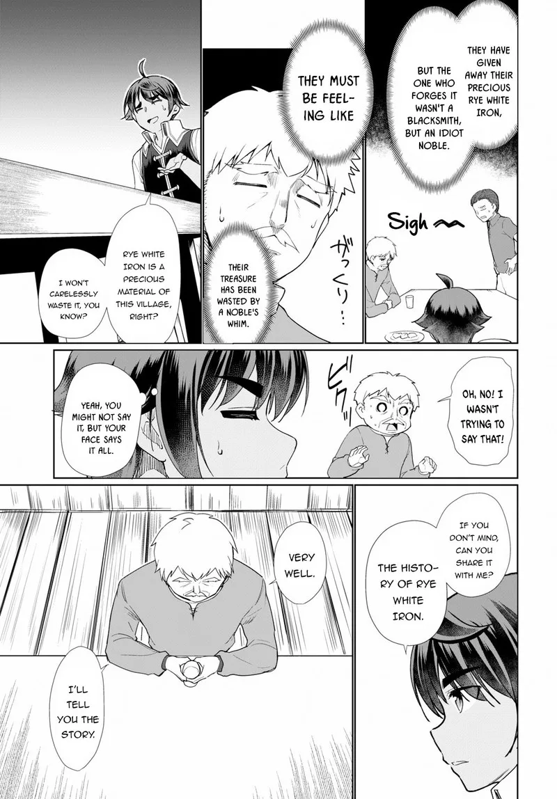 Botsuraku Youtei Nanode, Kajishokunin wo Mezasu Chapter 32 page 17