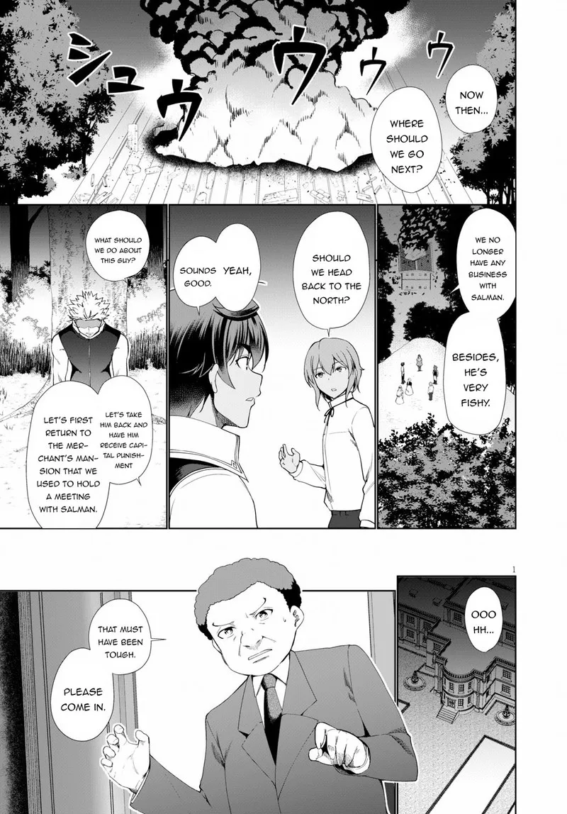 Botsuraku Youtei Nanode, Kajishokunin wo Mezasu Chapter 32 page 3