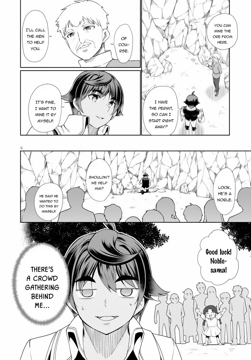 Botsuraku Youtei Nanode, Kajishokunin wo Mezasu Chapter 32 page 8