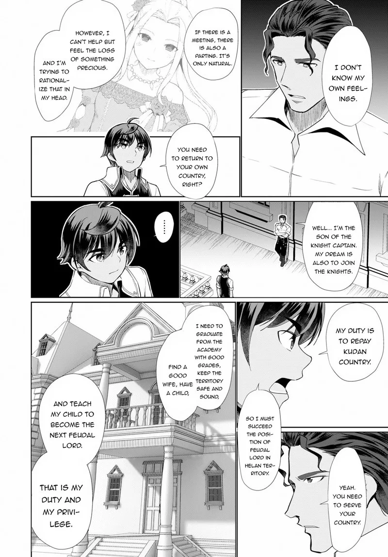 Botsuraku Youtei Nanode, Kajishokunin wo Mezasu Chapter 32 page 28