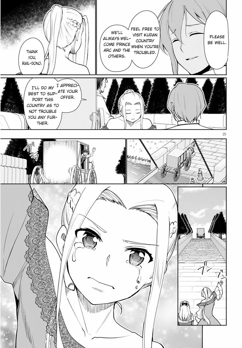 Botsuraku Youtei Nanode, Kajishokunin wo Mezasu Chapter 33 page 25
