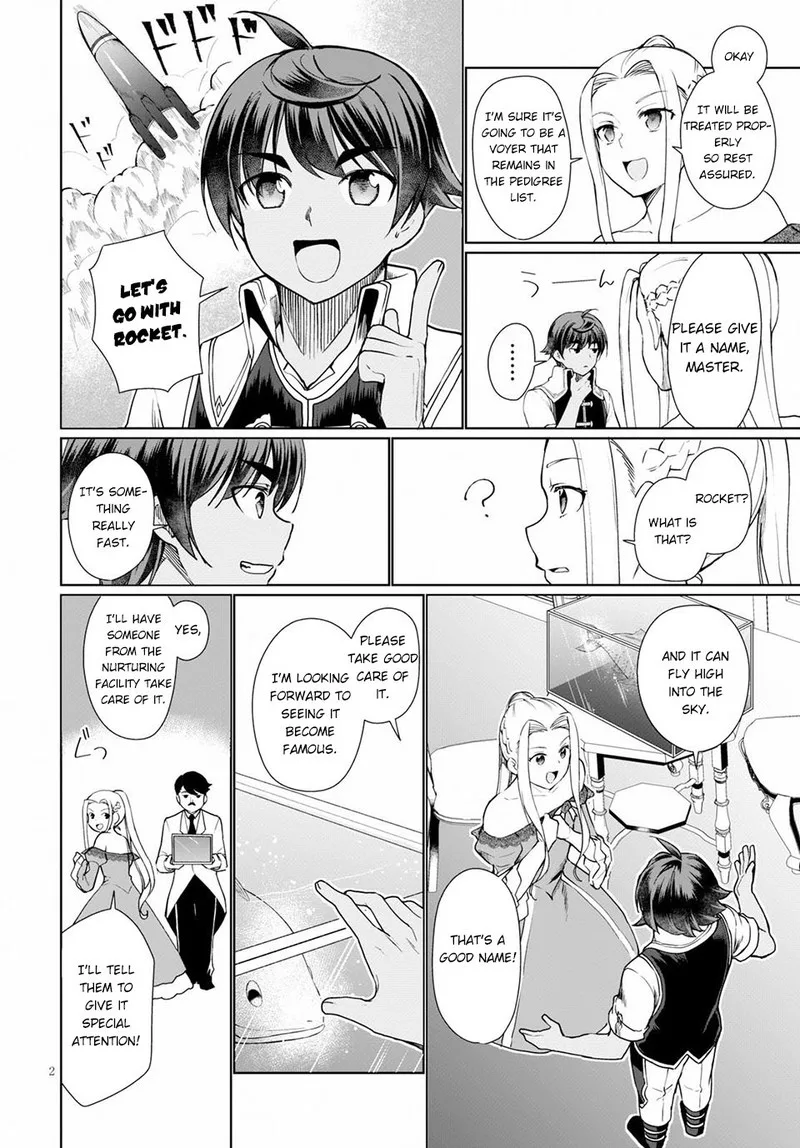 Botsuraku Youtei Nanode, Kajishokunin wo Mezasu Chapter 33 page 2