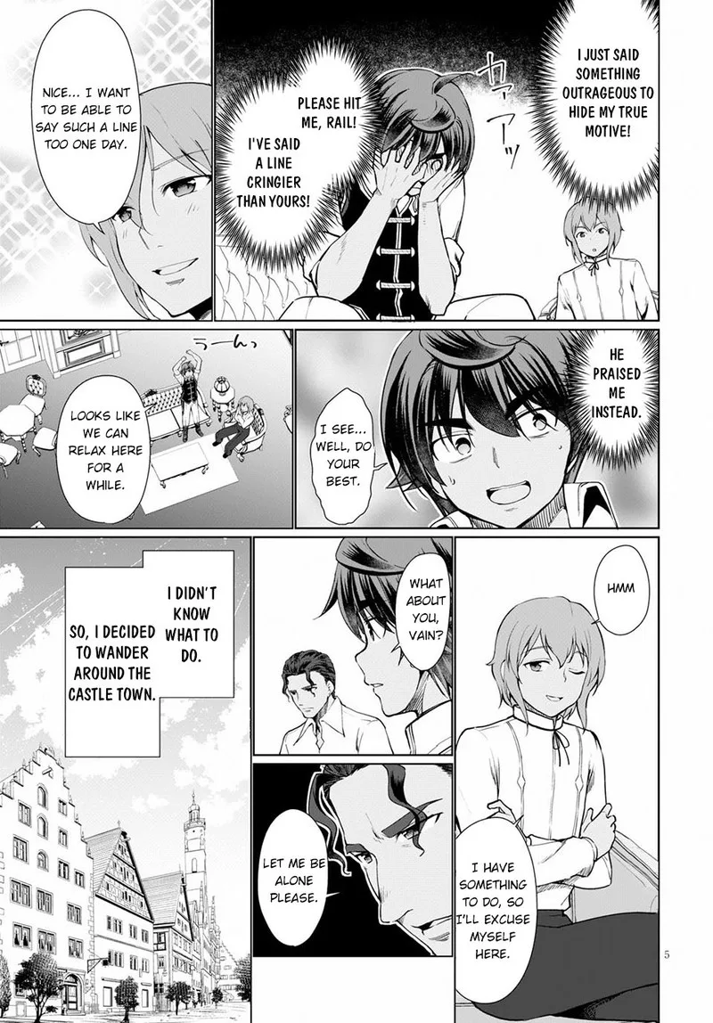 Botsuraku Youtei Nanode, Kajishokunin wo Mezasu Chapter 33 page 5