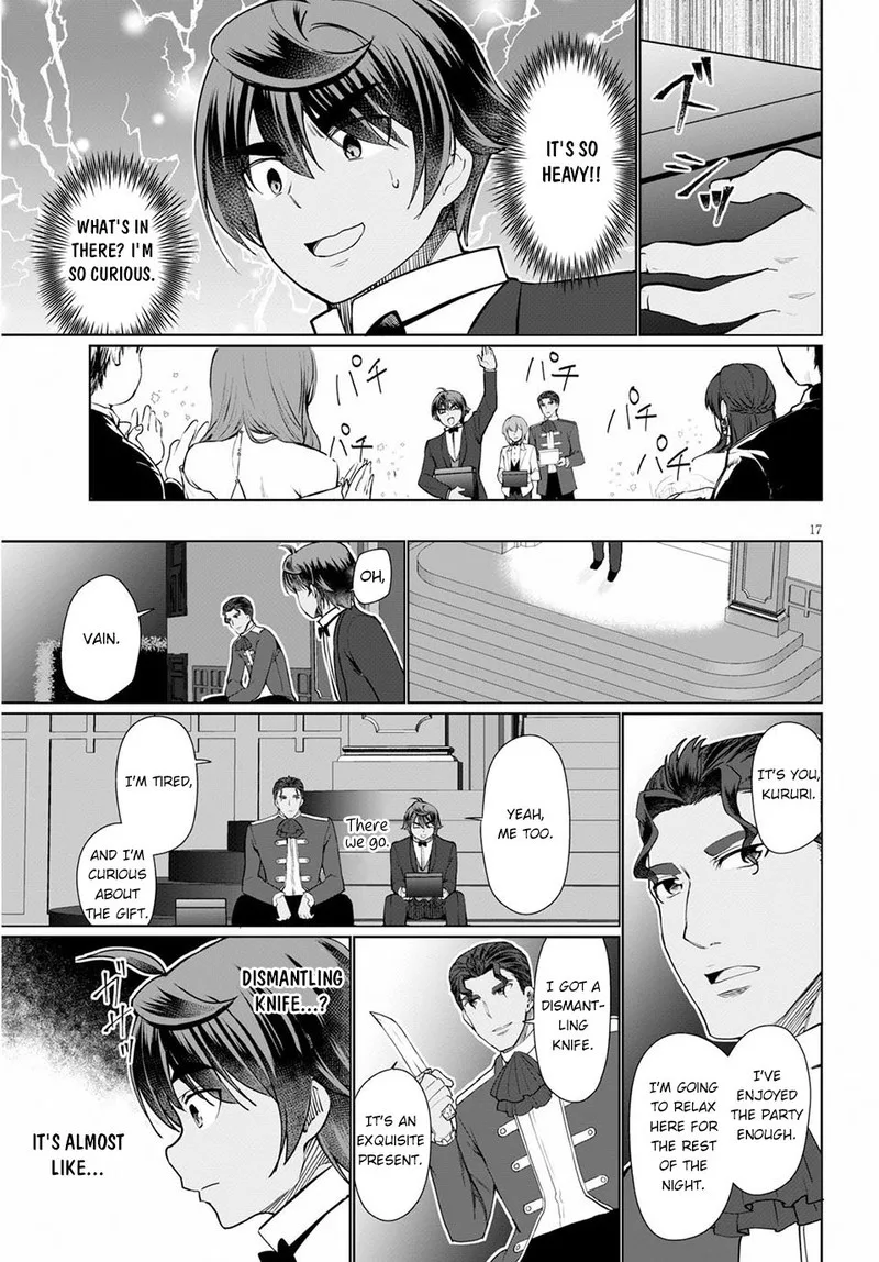 Botsuraku Youtei Nanode, Kajishokunin wo Mezasu Chapter 33 page 17