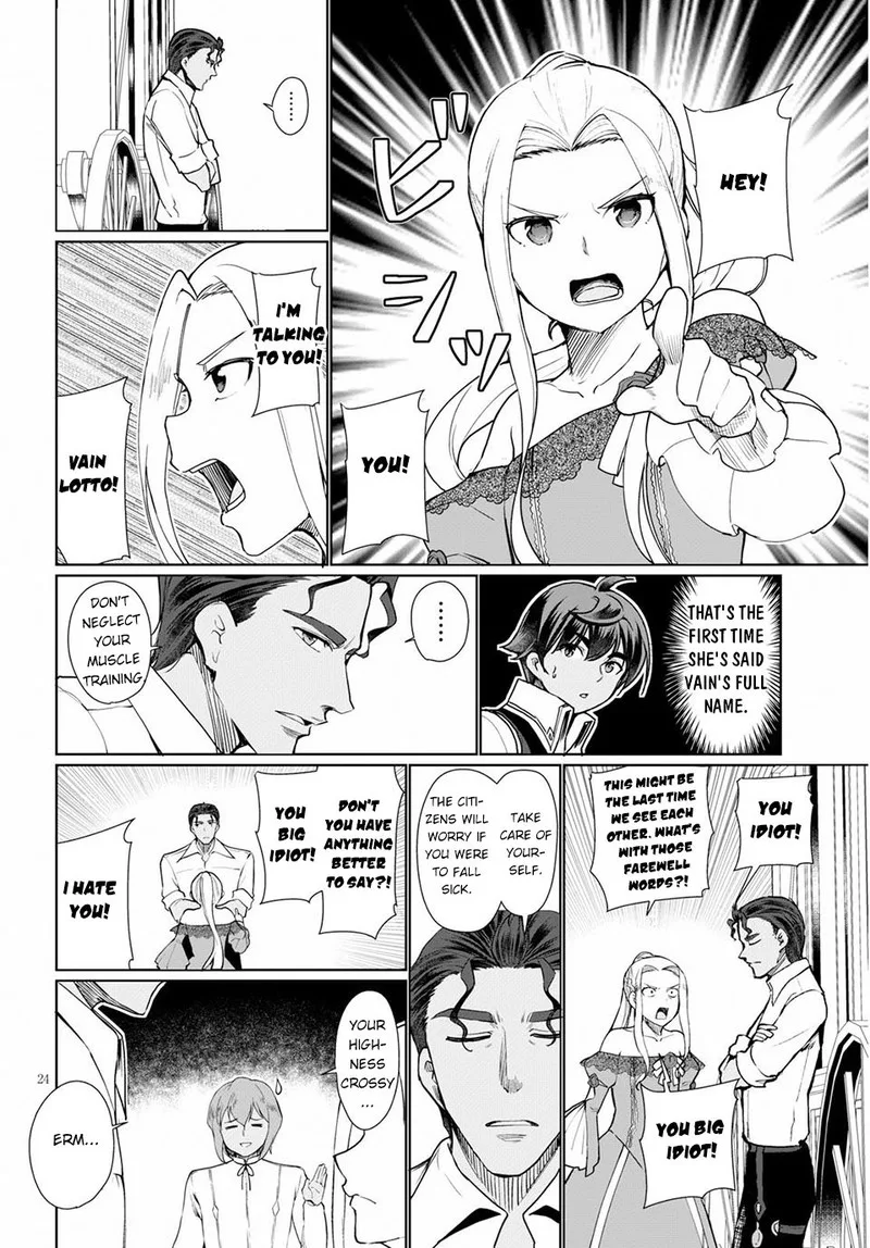 Botsuraku Youtei Nanode, Kajishokunin wo Mezasu Chapter 33 page 24