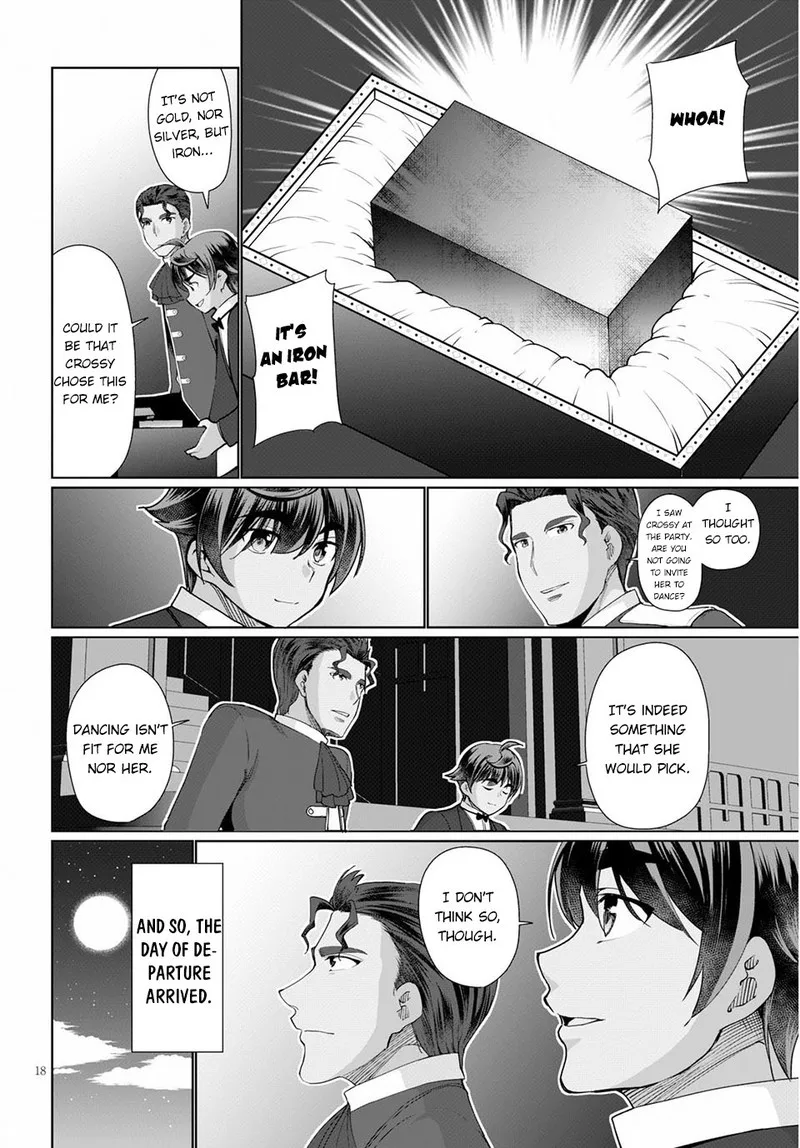Botsuraku Youtei Nanode, Kajishokunin wo Mezasu Chapter 33 page 18