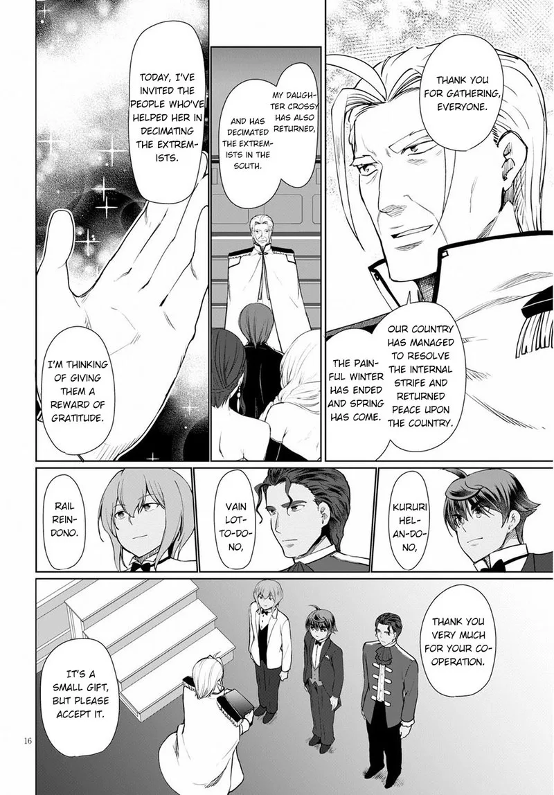 Botsuraku Youtei Nanode, Kajishokunin wo Mezasu Chapter 33 page 16
