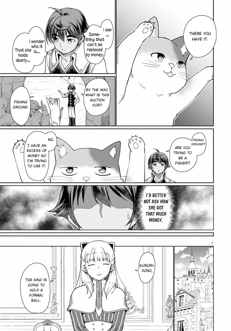 Botsuraku Youtei Nanode, Kajishokunin wo Mezasu Chapter 33 page 7