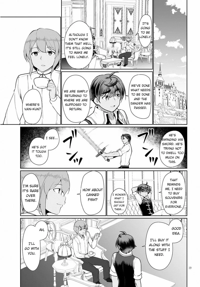 Botsuraku Youtei Nanode, Kajishokunin wo Mezasu Chapter 33 page 19
