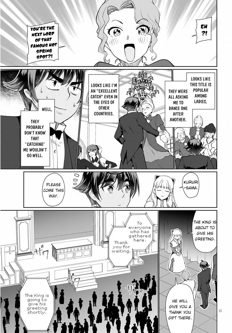 Botsuraku Youtei Nanode, Kajishokunin wo Mezasu Chapter 33 page 15