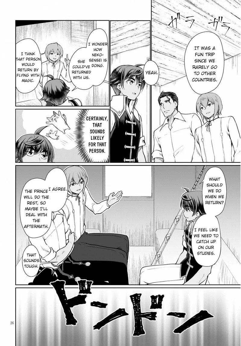Botsuraku Youtei Nanode, Kajishokunin wo Mezasu Chapter 33 page 26