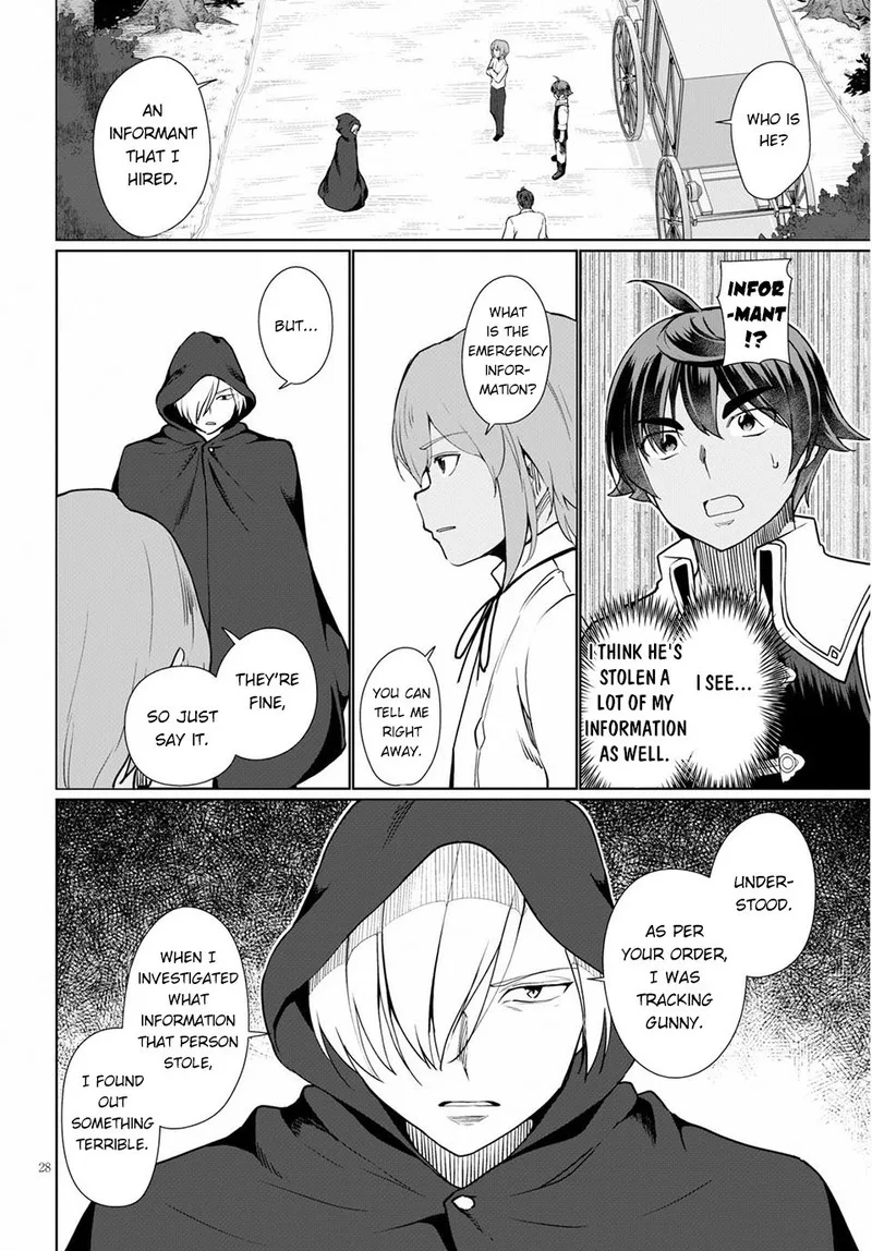 Botsuraku Youtei Nanode, Kajishokunin wo Mezasu Chapter 33 page 28