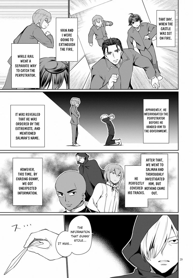 Botsuraku Youtei Nanode, Kajishokunin wo Mezasu Chapter 33 page 29