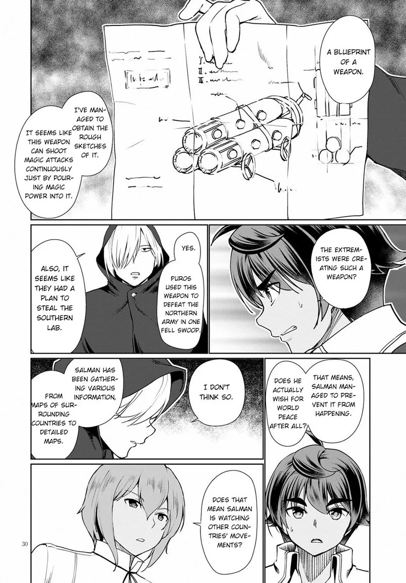 Botsuraku Youtei Nanode, Kajishokunin wo Mezasu Chapter 33 page 30