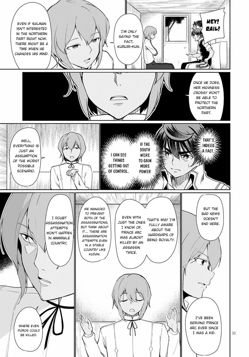 Botsuraku Youtei Nanode, Kajishokunin wo Mezasu Chapter 33 page 33