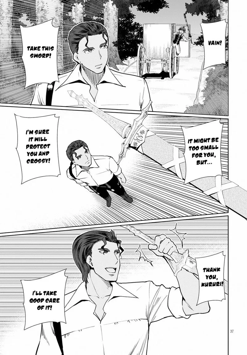Botsuraku Youtei Nanode, Kajishokunin wo Mezasu Chapter 33 page 37