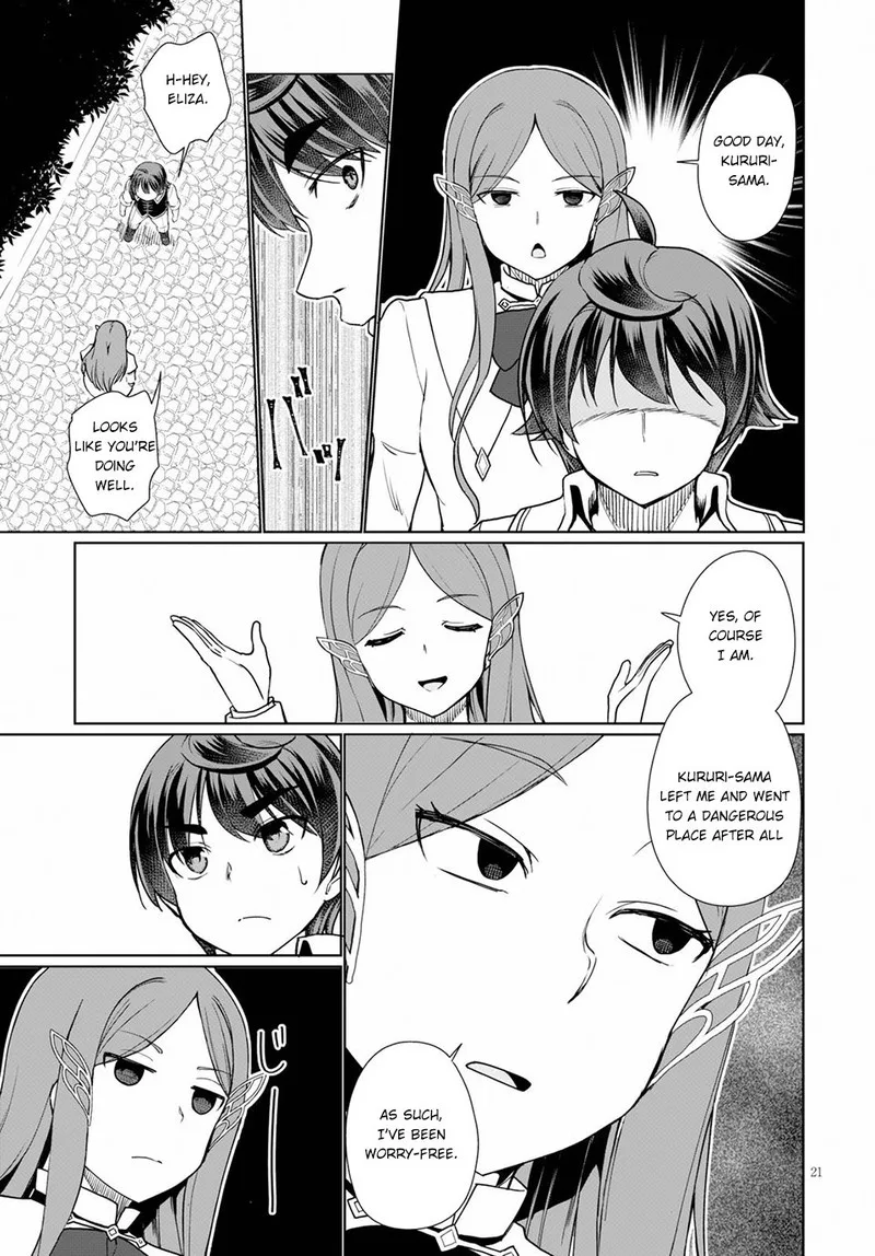 Botsuraku Youtei Nanode, Kajishokunin wo Mezasu Chapter 34 page 21