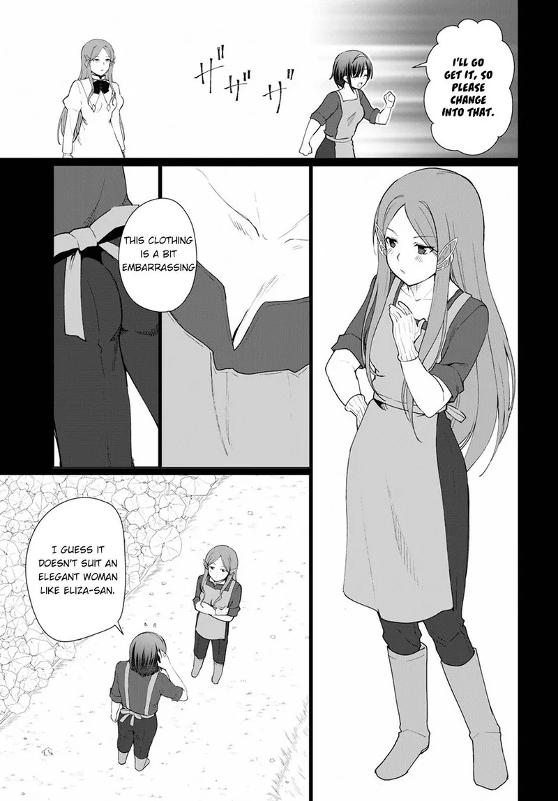 Botsuraku Youtei Nanode, Kajishokunin wo Mezasu Chapter 34 page 15