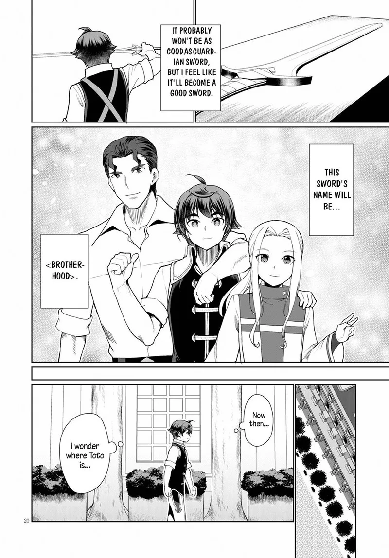 Botsuraku Youtei Nanode, Kajishokunin wo Mezasu Chapter 34 page 20