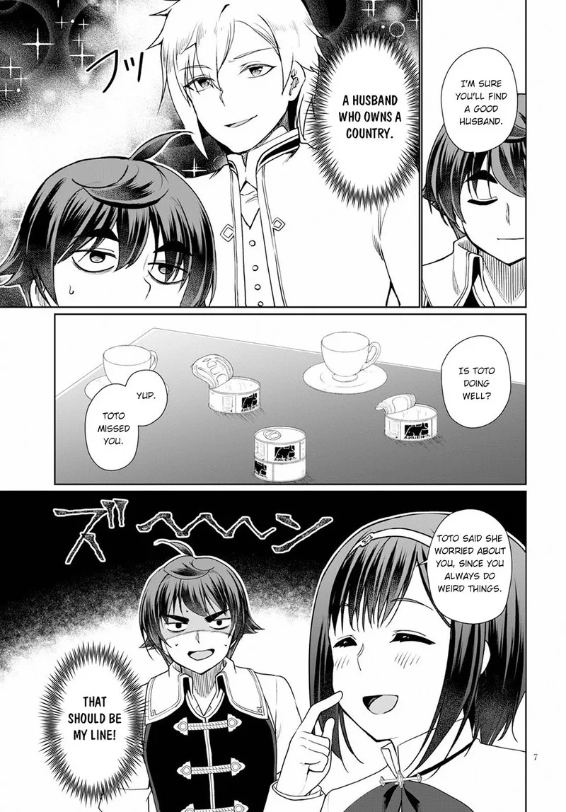 Botsuraku Youtei Nanode, Kajishokunin wo Mezasu Chapter 34 page 7