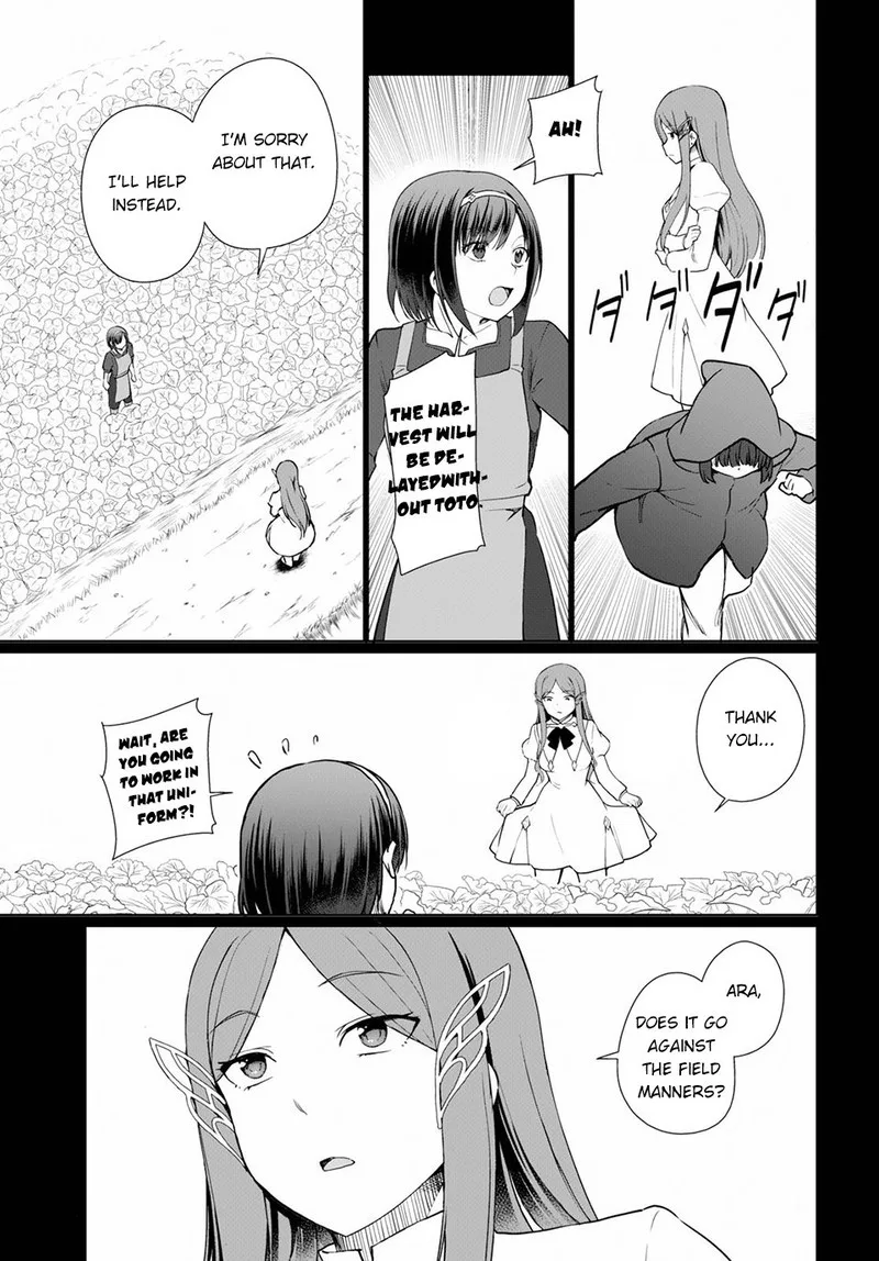 Botsuraku Youtei Nanode, Kajishokunin wo Mezasu Chapter 34 page 13