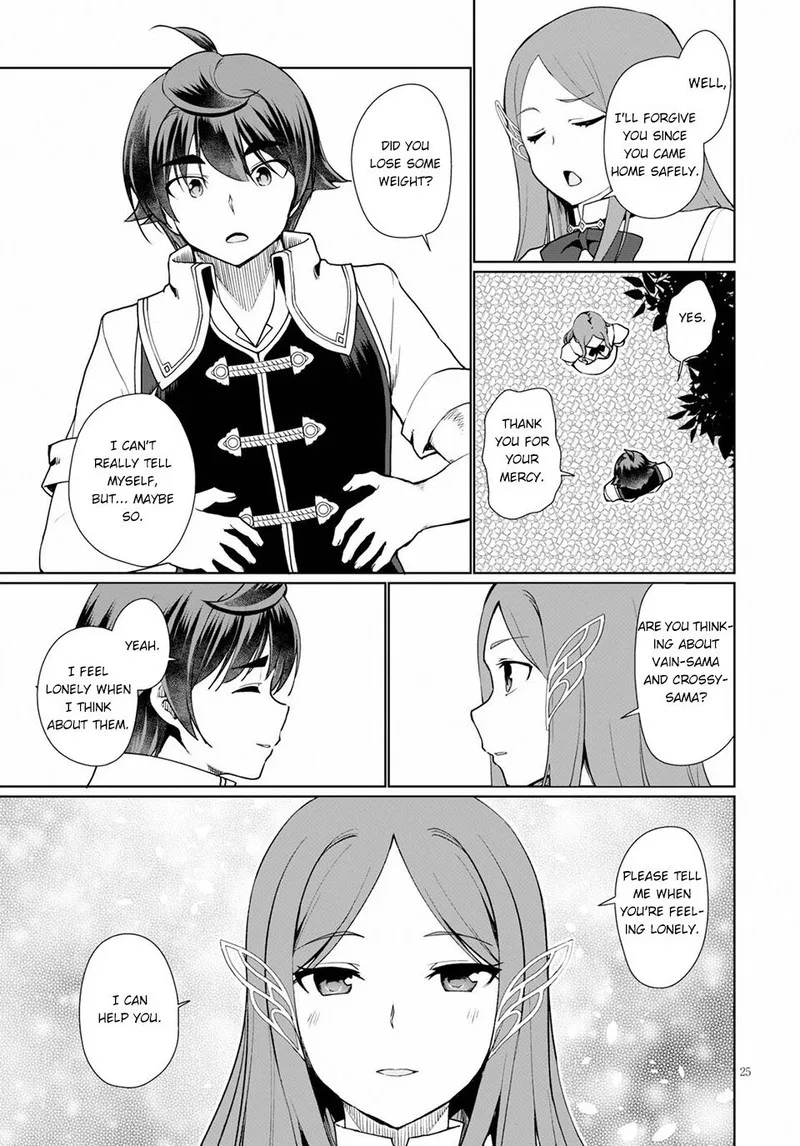 Botsuraku Youtei Nanode, Kajishokunin wo Mezasu Chapter 34 page 25