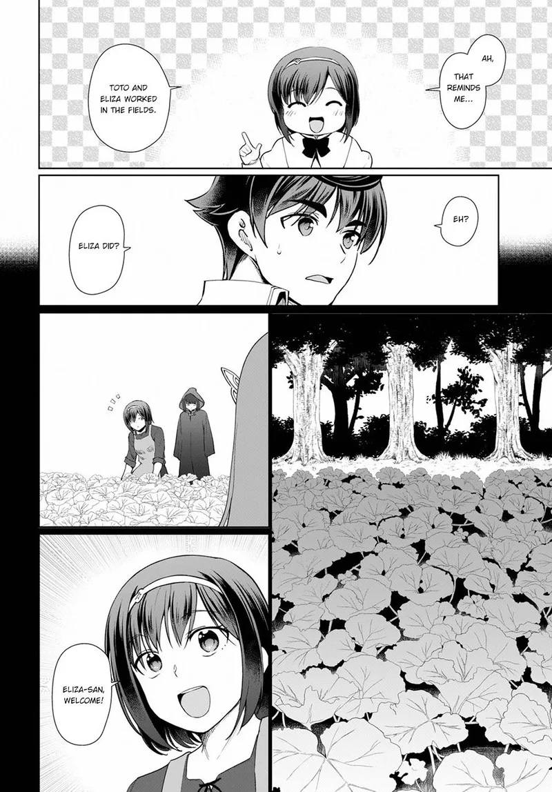 Botsuraku Youtei Nanode, Kajishokunin wo Mezasu Chapter 34 page 8