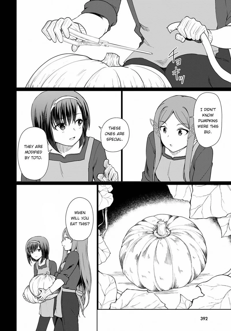 Botsuraku Youtei Nanode, Kajishokunin wo Mezasu Chapter 34 page 16