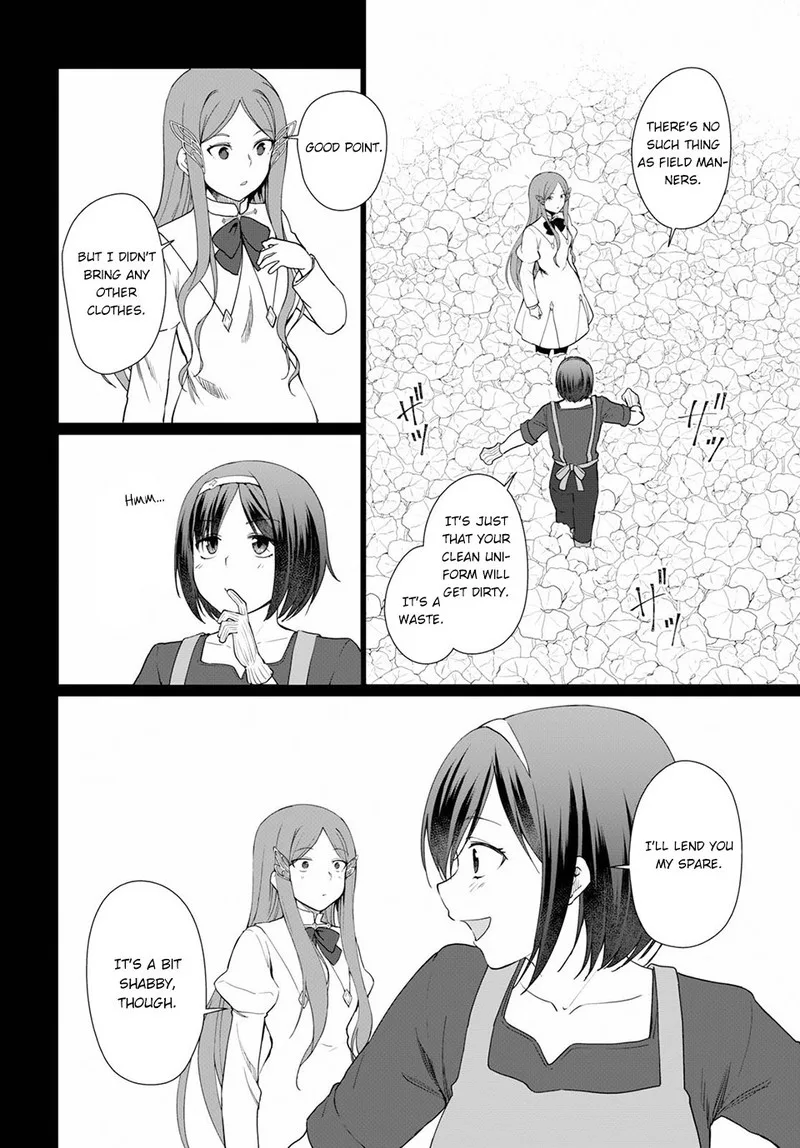 Botsuraku Youtei Nanode, Kajishokunin wo Mezasu Chapter 34 page 14