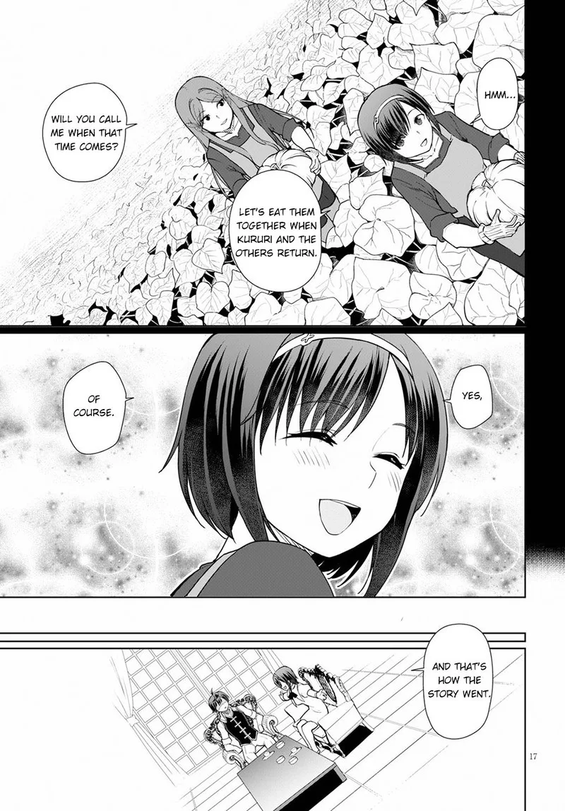 Botsuraku Youtei Nanode, Kajishokunin wo Mezasu Chapter 34 page 17