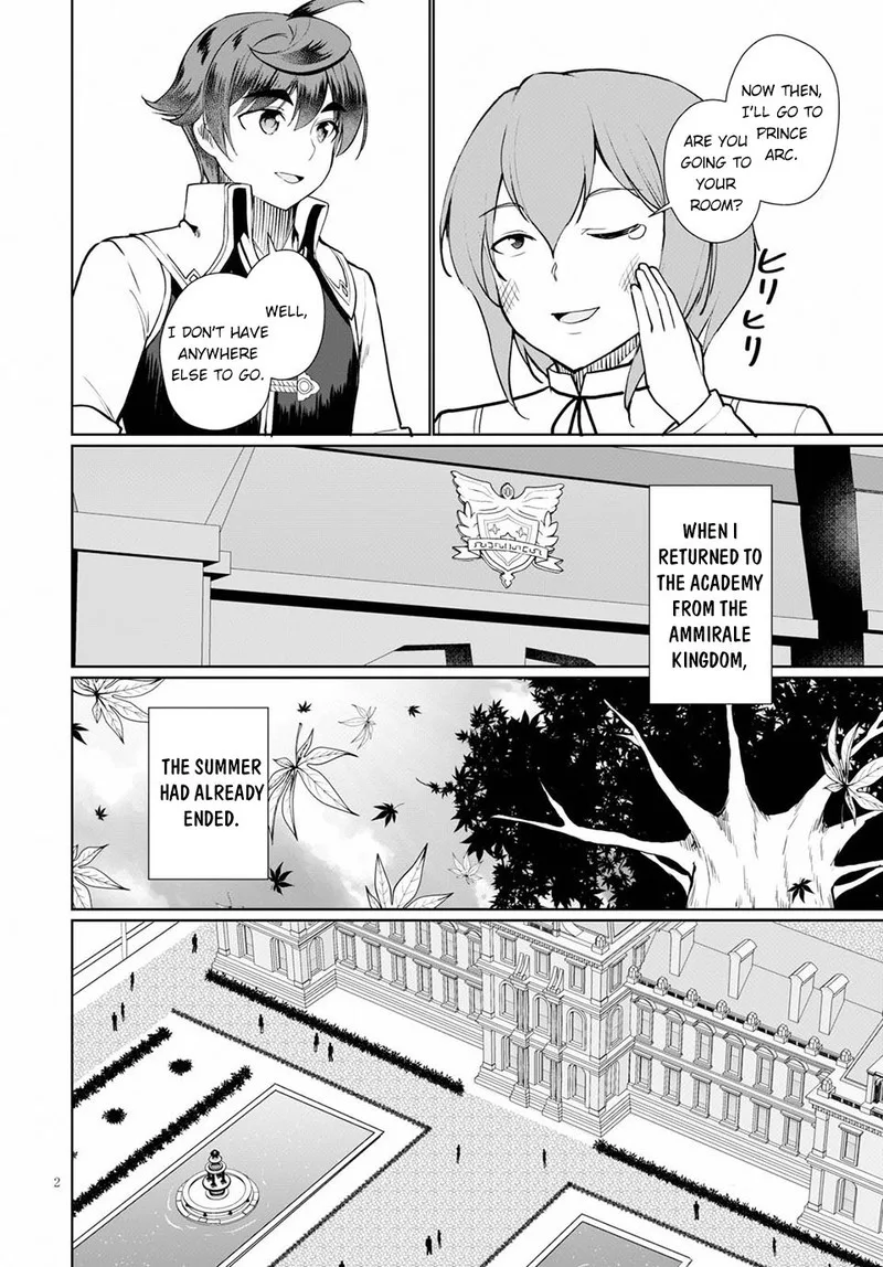 Botsuraku Youtei Nanode, Kajishokunin wo Mezasu Chapter 34 page 2