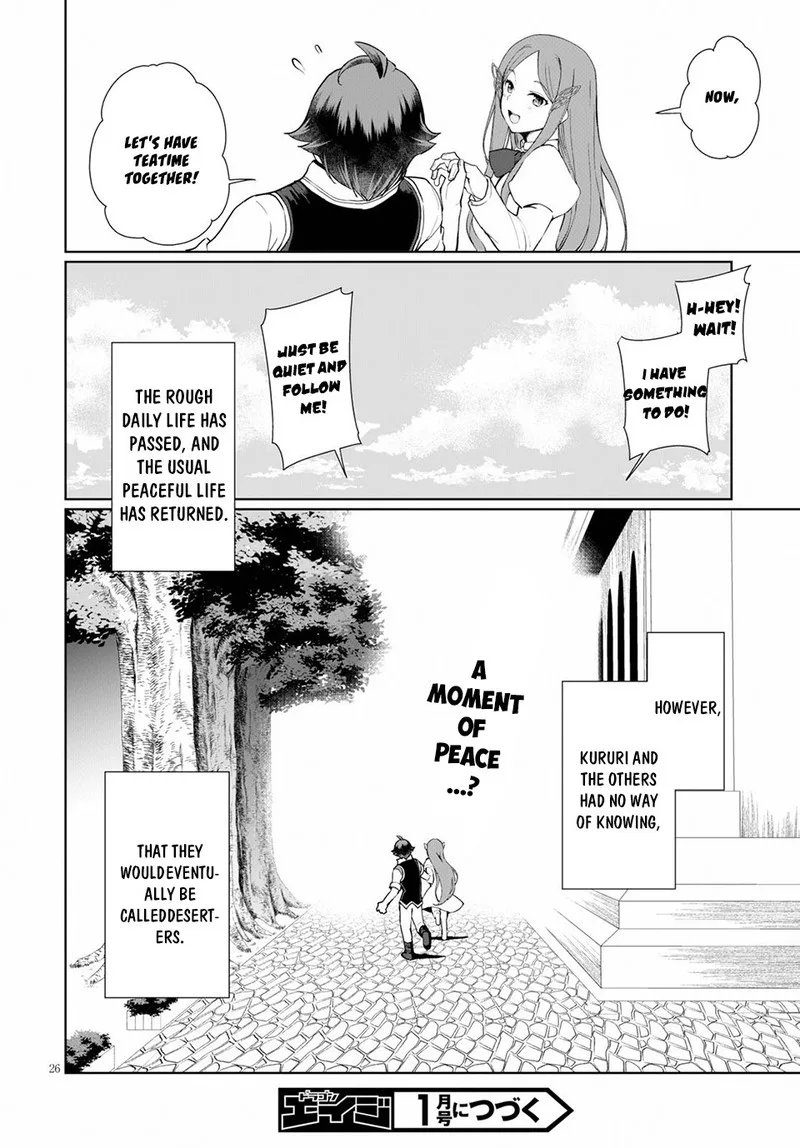 Botsuraku Youtei Nanode, Kajishokunin wo Mezasu Chapter 34 page 26