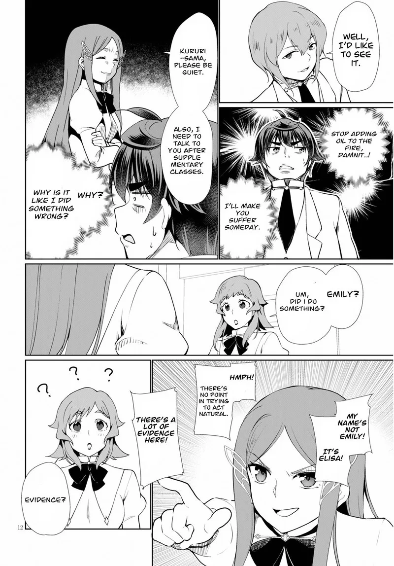 Botsuraku Youtei Nanode, Kajishokunin wo Mezasu Chapter 35 page 12