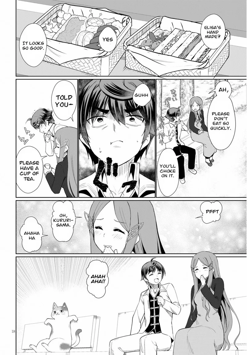 Botsuraku Youtei Nanode, Kajishokunin wo Mezasu Chapter 36 page 20