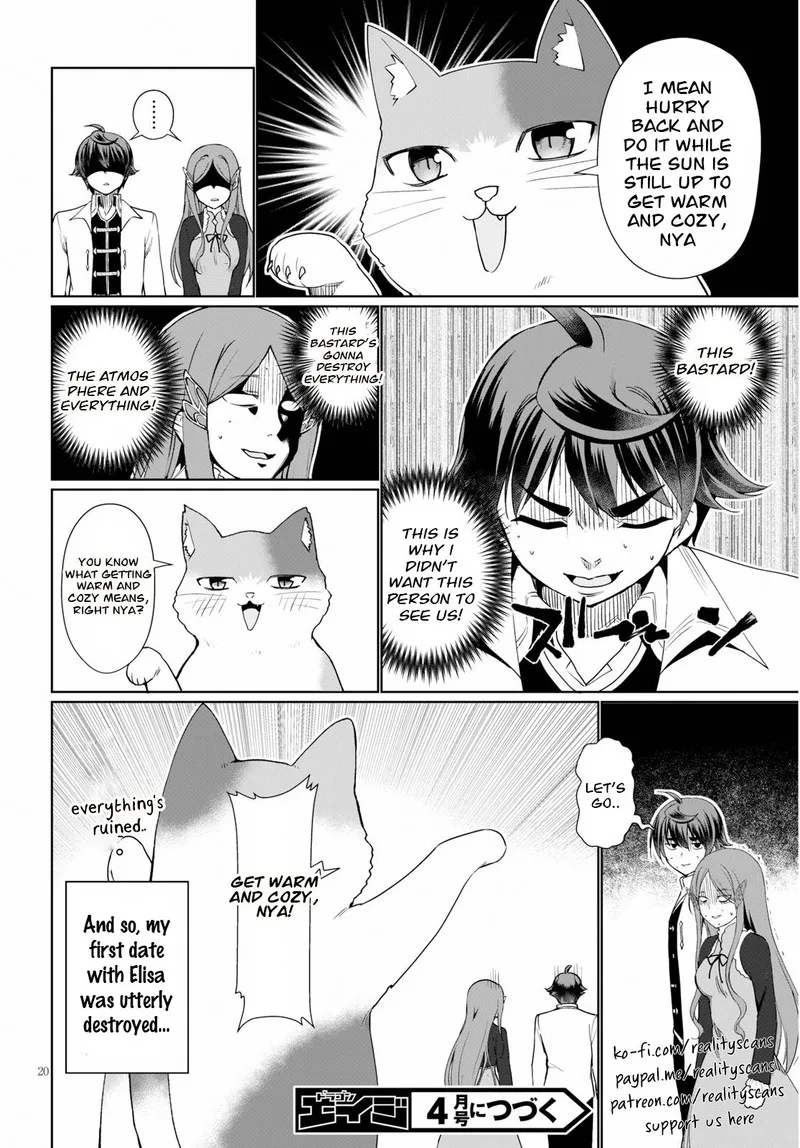 Botsuraku Youtei Nanode, Kajishokunin wo Mezasu Chapter 36 page 22