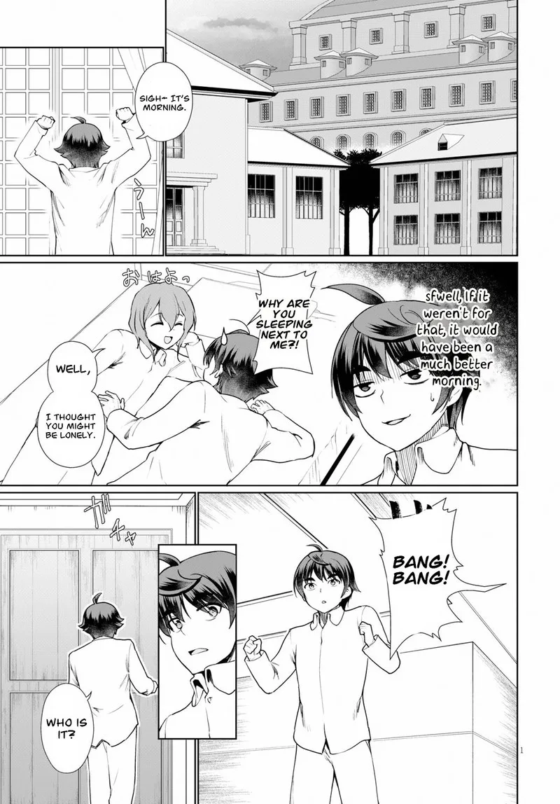 Botsuraku Youtei Nanode, Kajishokunin wo Mezasu Chapter 36 page 3