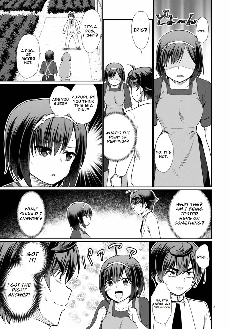Botsuraku Youtei Nanode, Kajishokunin wo Mezasu Chapter 37 page 3