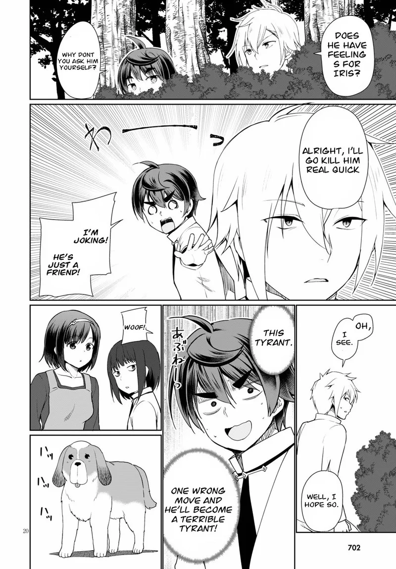 Botsuraku Youtei Nanode, Kajishokunin wo Mezasu Chapter 38 page 20