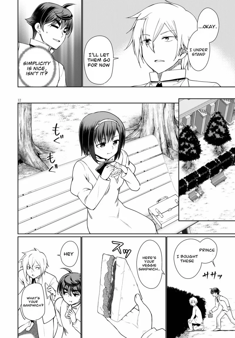 Botsuraku Youtei Nanode, Kajishokunin wo Mezasu Chapter 38 page 12