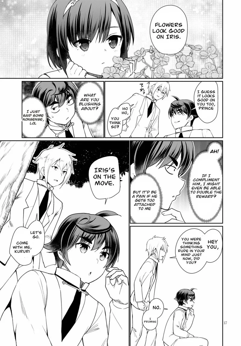 Botsuraku Youtei Nanode, Kajishokunin wo Mezasu Chapter 38 page 17