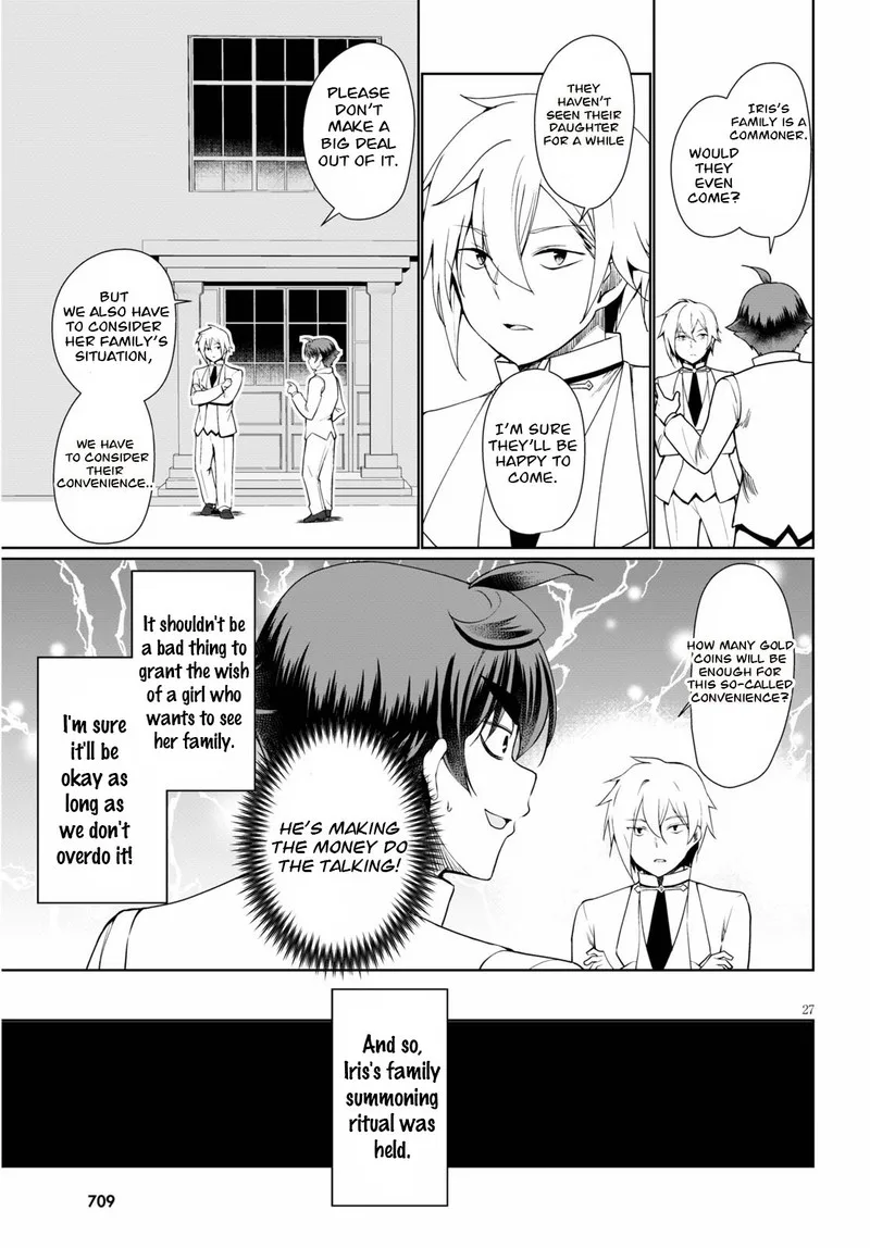 Botsuraku Youtei Nanode, Kajishokunin wo Mezasu Chapter 38 page 27