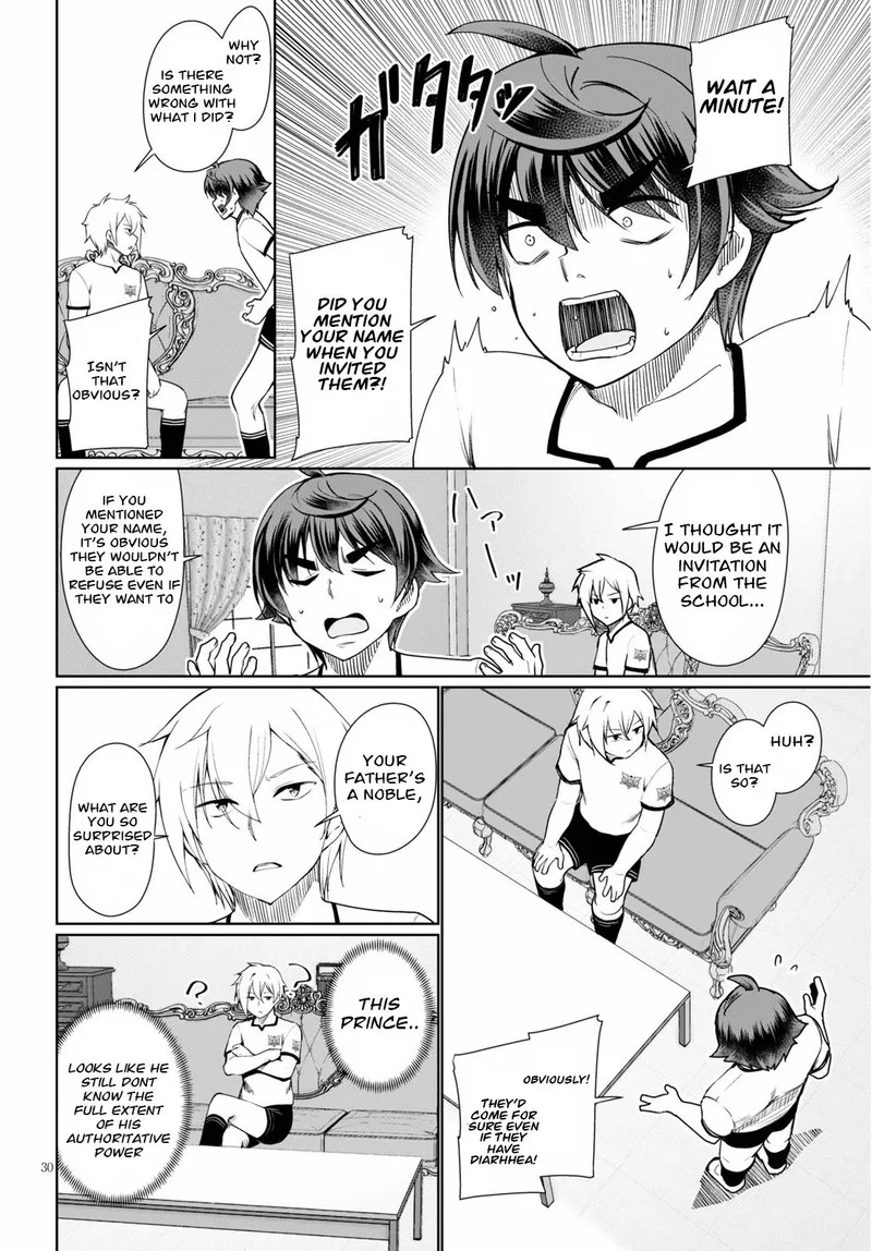 Botsuraku Youtei Nanode, Kajishokunin wo Mezasu Chapter 38 page 30