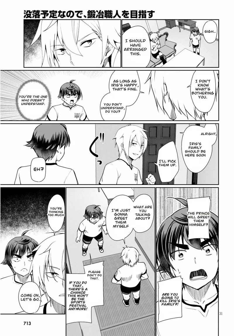 Botsuraku Youtei Nanode, Kajishokunin wo Mezasu Chapter 38 page 31