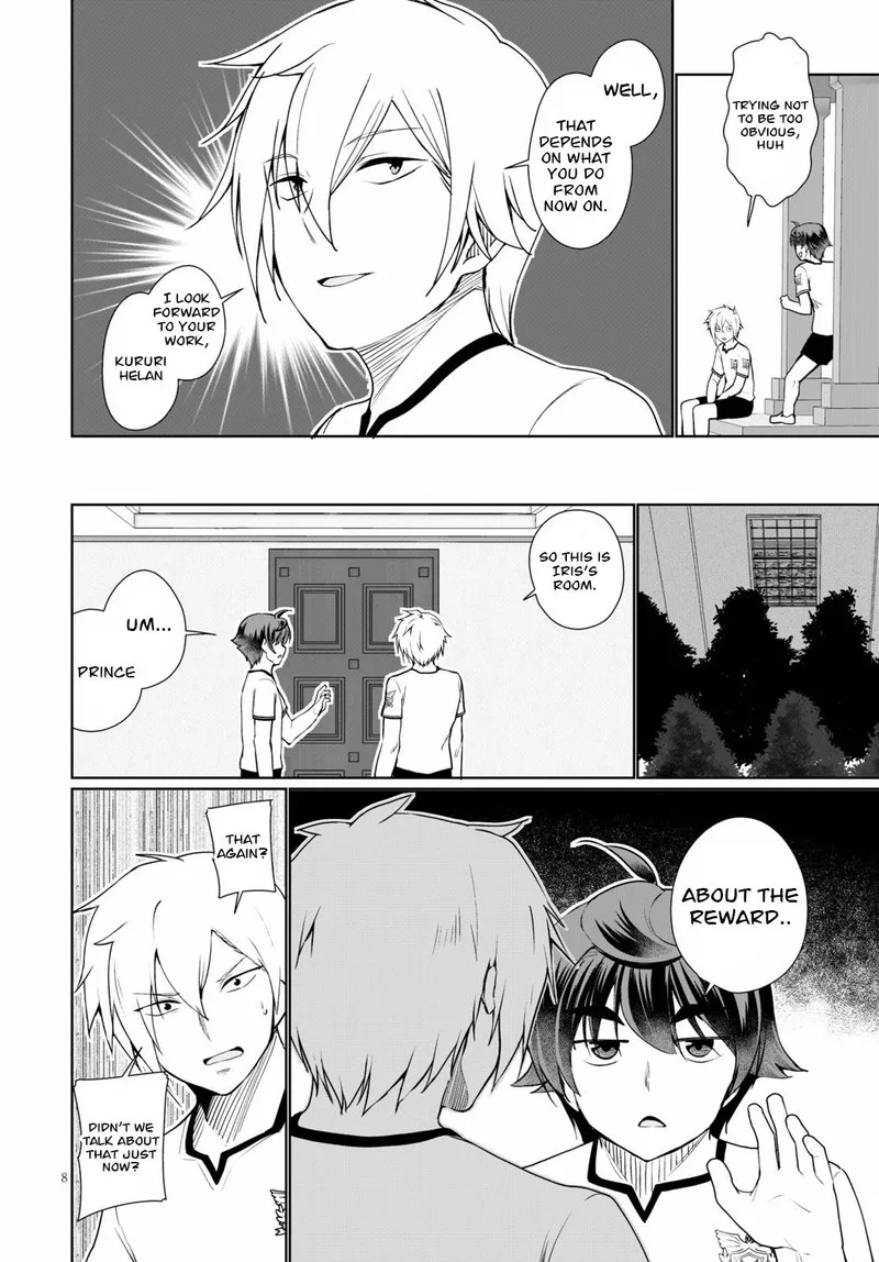 Botsuraku Youtei Nanode, Kajishokunin wo Mezasu Chapter 39 page 8