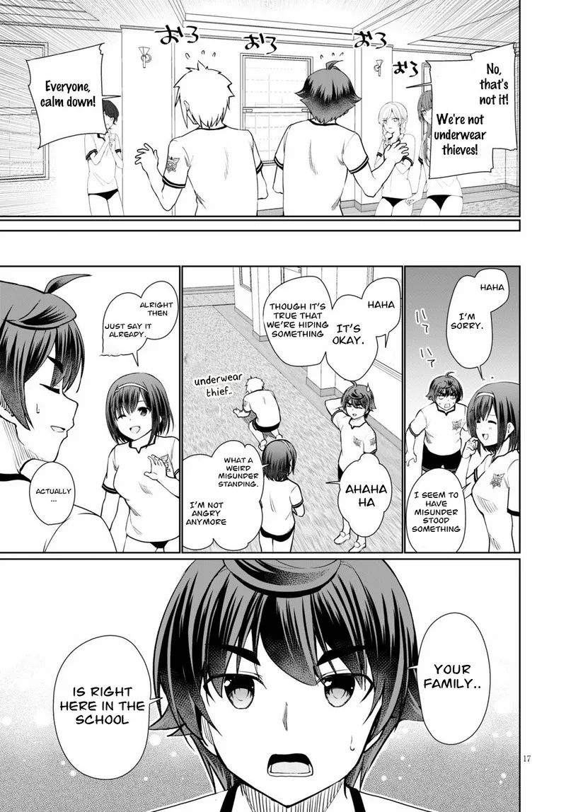 Botsuraku Youtei Nanode, Kajishokunin wo Mezasu Chapter 39 page 17