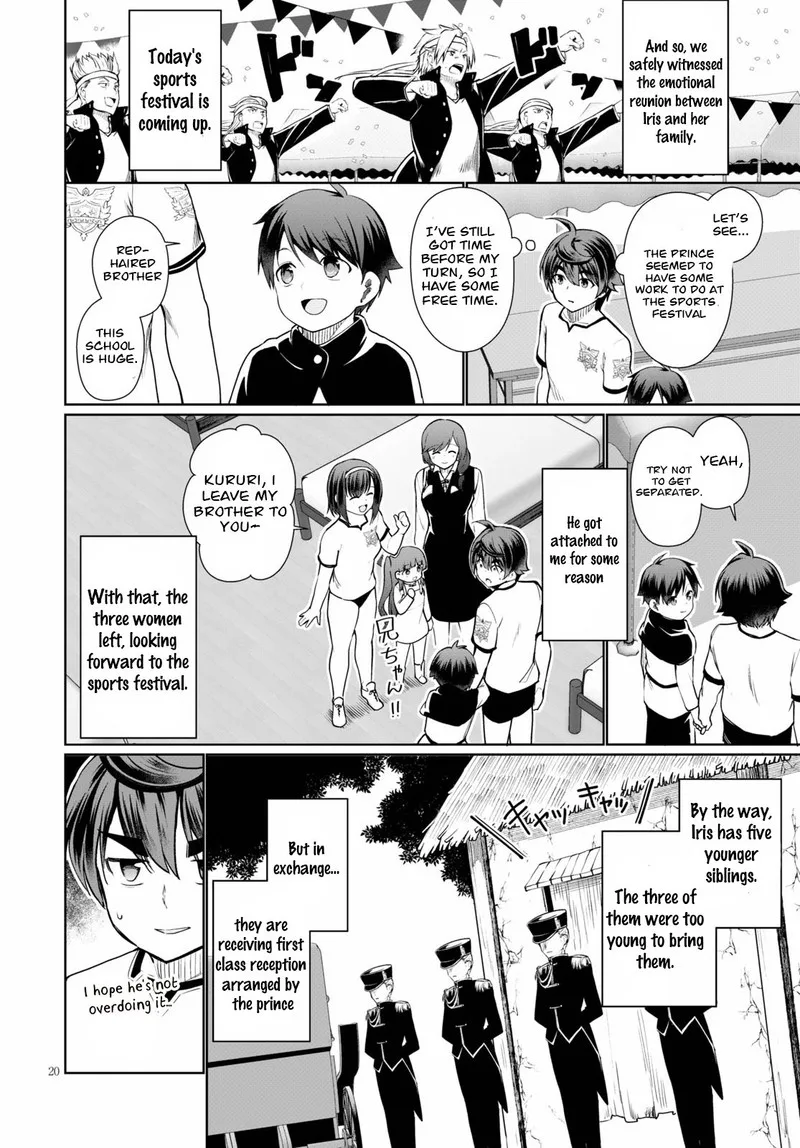 Botsuraku Youtei Nanode, Kajishokunin wo Mezasu Chapter 39 page 20